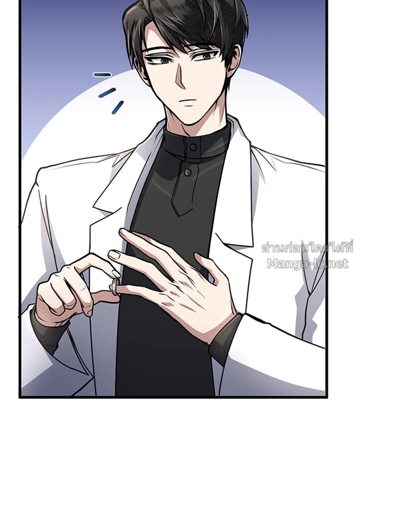 Doujin-Lc- อ่าน โดจิน มังฮวา เกาหลี ญี่ปุ่น จีน แปลไทย ฮีลเลอร์กำมะลอ ตอนที่ 1 2 3 4 5 6 7 8 9 10 11 12 13 14 ฟรี ไม่มีโฆษณา อ่าน โดจิน Manhwa เกาหลี ญี่ปุ่น จีน เรามีครบ คัดมาให้เน้นๆ โดจิน 18+ รับประกันความฟินโดย Doujin Lc