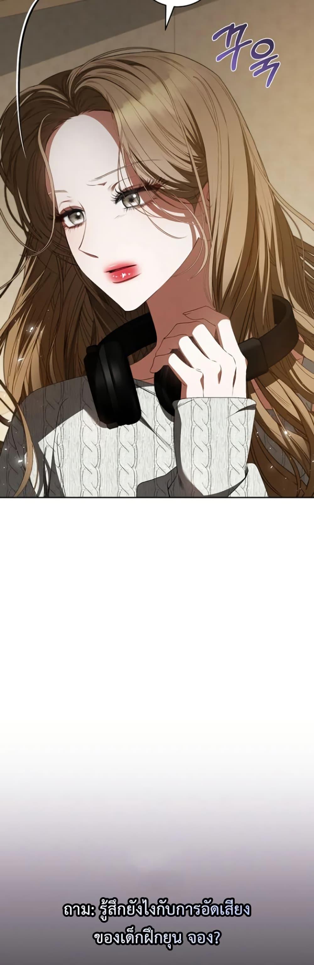 Manga-lc-com อ่านมังงะ อ่านการ์ตูน ออนไลน์ ฟรี I Became the Cursed Idol Leader ตอนที่ 1 2 3 4 5 6 7 8 9 10 11 12 13 14 ฟรี ไม่มีโฆษณา Manga-lc - อ่าน มังงะ อ่าน การ์ตูน ออนไลน์ อ่านมังงะ ฟรี