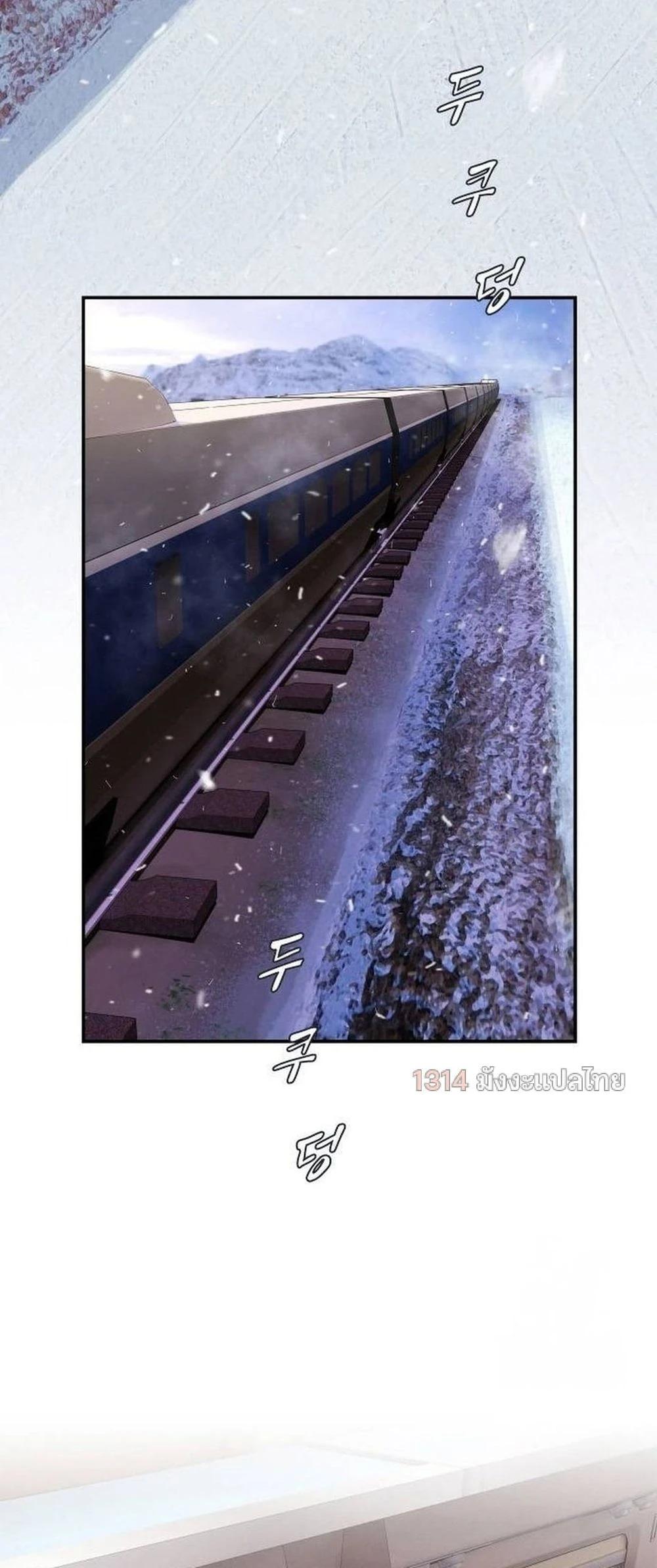 Manga-lc-com อ่านมังงะ อ่านการ์ตูน ออนไลน์ ฟรี The Genius Who Sees Through the World ตอนที่ 1 2 3 4 5 6 7 8 9 10 11 12 13 14 ฟรี ไม่มีโฆษณา Manga-lc - อ่าน มังงะ อ่าน การ์ตูน ออนไลน์ อ่านมังงะ ฟรี