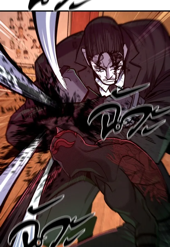 มือพิพากษา ตอนที่ 51 รูปที่ 40