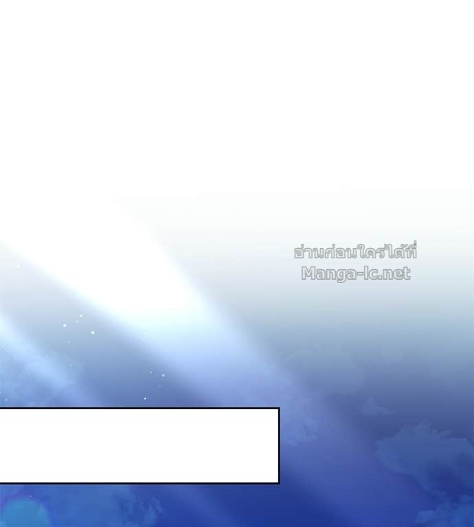 Doujin-Lc- อ่าน โดจิน มังฮวา เกาหลี ญี่ปุ่น จีน แปลไทย แกรนด์ดัชเชสล็อกมง ตอนที่ 1 2 3 4 5 6 7 8 9 10 11 12 13 14 ฟรี ไม่มีโฆษณา อ่าน โดจิน Manhwa เกาหลี ญี่ปุ่น จีน เรามีครบ คัดมาให้เน้นๆ โดจิน 18+ รับประกันความฟินโดย Doujin Lc