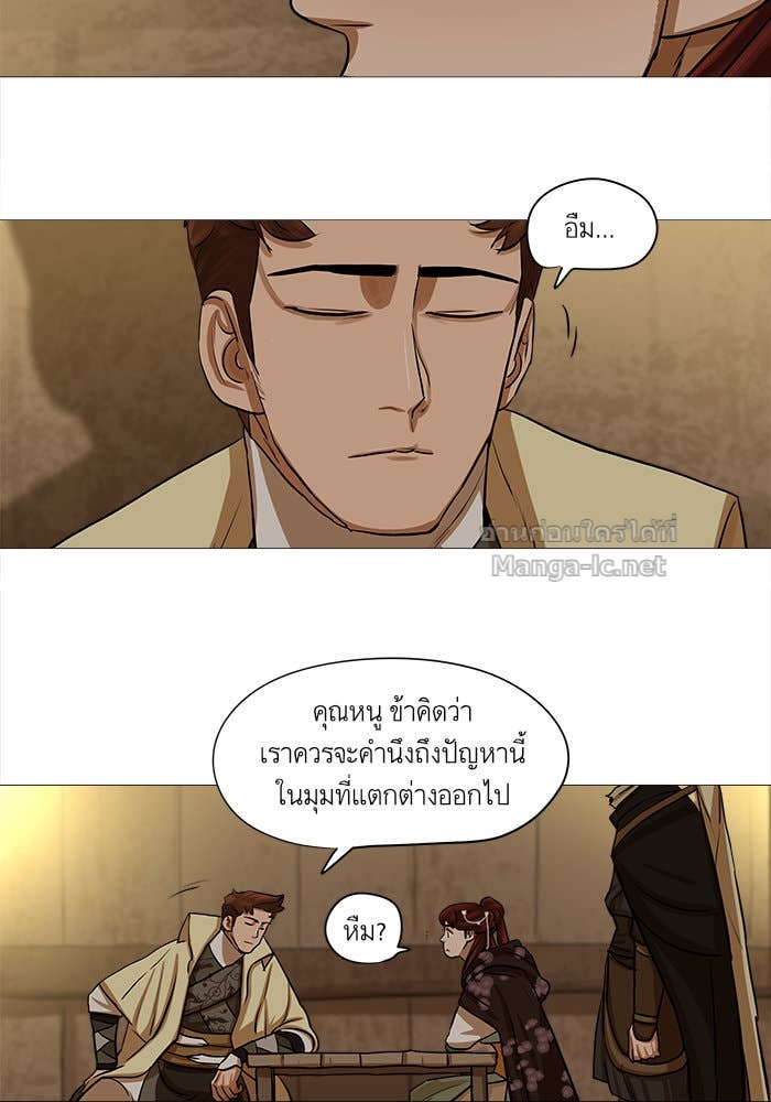 Doujin-Lc- อ่าน โดจิน มังฮวา เกาหลี ญี่ปุ่น จีน แปลไทย องครักษ์แห่งอัครสกุลจาง ตอนที่ 1 2 3 4 5 6 7 8 9 10 11 12 13 14 ฟรี ไม่มีโฆษณา อ่าน โดจิน Manhwa เกาหลี ญี่ปุ่น จีน เรามีครบ คัดมาให้เน้นๆ โดจิน 18+ รับประกันความฟินโดย Doujin Lc