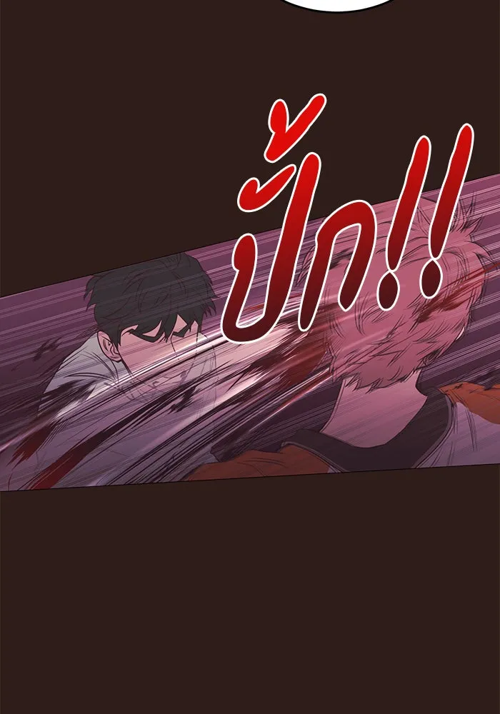 อย่าล้อเล่นกับหัวใจ ตอนที่ 42 รูปที่ 25