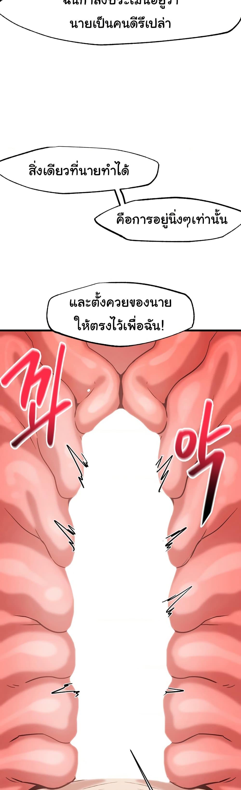 Doujin-Lc- อ่าน โดจิน มังฮวา เกาหลี ญี่ปุ่น จีน แปลไทย Global Sexual Culture Research Institute ตอนที่ 1 2 3 4 5 6 7 8 9 10 11 12 13 14 ฟรี ไม่มีโฆษณา อ่าน โดจิน Manhwa เกาหลี ญี่ปุ่น จีน เรามีครบ คัดมาให้เน้นๆ โดจิน 18+ รับประกันความฟินโดย  Doujin Lc