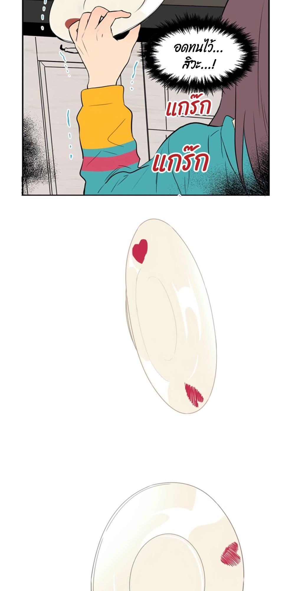 Manga-lc-com อ่านมังงะ อ่านการ์ตูน ออนไลน์ ฟรี Soulmate ตอนที่ 1 2 3 4 5 6 7 8 9 10 11 12 13 14 ฟรี ไม่มีโฆษณา Manga-lc - อ่าน มังงะ อ่าน การ์ตูน ออนไลน์ อ่านมังงะ ฟรี
