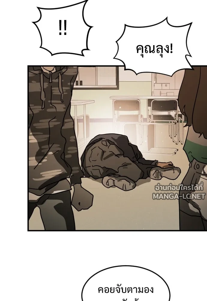 Manga-lc-com อ่านมังงะ อ่านการ์ตูน ออนไลน์ ฟรี วันดีคืนดี โซลก็ ตอนที่ 1 2 3 4 5 6 7 8 9 10 11 12 13 14 ฟรี ไม่มีโฆษณา Manga-lc - อ่าน มังงะ อ่าน การ์ตูน ออนไลน์ อ่านมังงะ ฟรี