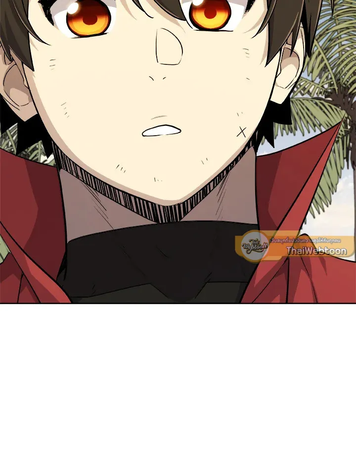 Overpowered Sword ตอนที่ ตอนที่ 122 รูปที่ 54