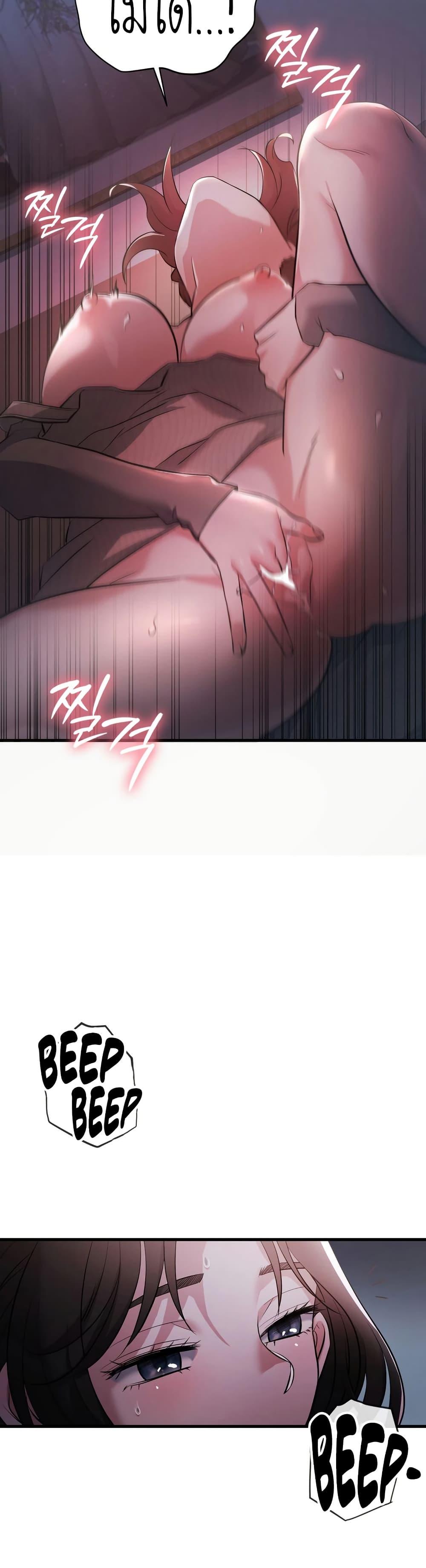 Doujin-Lc- อ่าน โดจิน มังฮวา เกาหลี ญี่ปุ่น จีน แปลไทย Theory of Innate Evil ตอนที่ 1 2 3 4 5 6 7 8 9 10 11 12 13 14 ฟรี ไม่มีโฆษณา อ่าน โดจิน Manhwa เกาหลี ญี่ปุ่น จีน เรามีครบ คัดมาให้เน้นๆ โดจิน 18+ รับประกันความฟินโดย  Doujin Lc