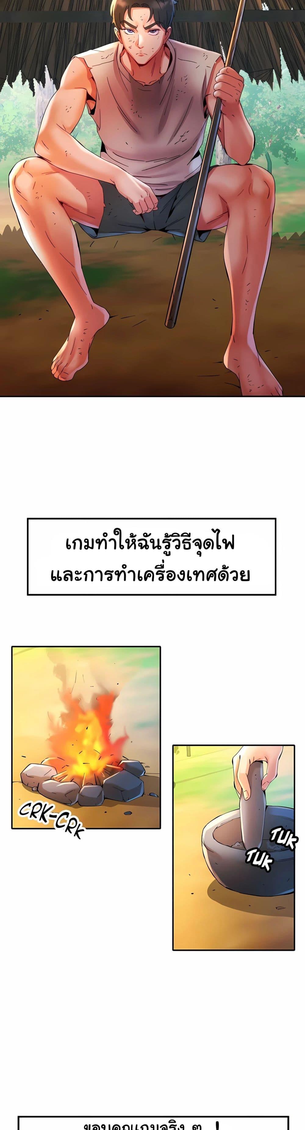 Doujin-Lc- อ่าน โดจิน มังฮวา เกาหลี ญี่ปุ่น จีน แปลไทย Rob in Zone ตอนที่ 1 2 3 4 5 6 7 8 9 10 11 12 13 14 ฟรี ไม่มีโฆษณา อ่าน โดจิน Manhwa เกาหลี ญี่ปุ่น จีน เรามีครบ คัดมาให้เน้นๆ โดจิน 18+ รับประกันความฟินโดย  Doujin Lc