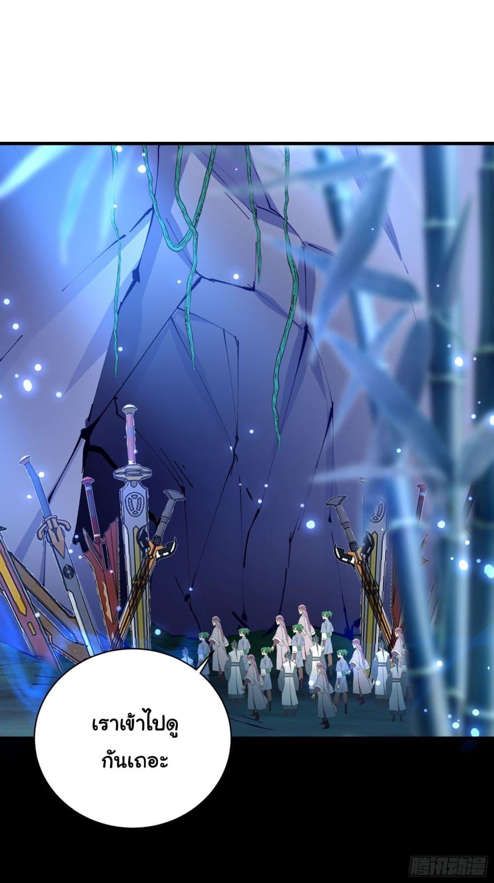 Manga-lc-com อ่านมังงะ อ่านการ์ตูน ออนไลน์ ฟรี Cultivating Immortality Requires a Rich Woman ตอนที่ 1 2 3 4 5 6 7 8 9 10 11 12 13 14 ฟรี ไม่มีโฆษณา Manga-lc - อ่าน มังงะ อ่าน การ์ตูน ออนไลน์ อ่านมังงะ ฟรี