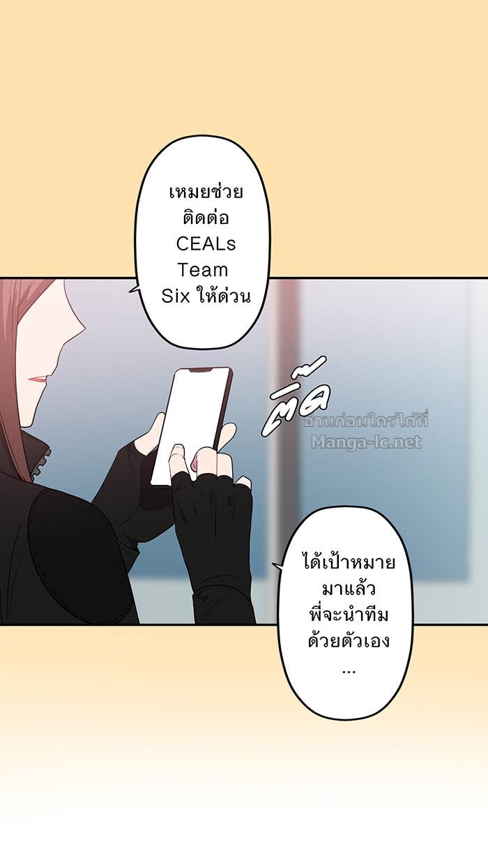 Doujin-Lc- อ่าน โดจิน มังฮวา เกาหลี ญี่ปุ่น จีน แปลไทย Take My Money รักนี้...มีเปย์ ตอนที่ 1 2 3 4 5 6 7 8 9 10 11 12 13 14 ฟรี ไม่มีโฆษณา อ่าน โดจิน Manhwa เกาหลี ญี่ปุ่น จีน เรามีครบ คัดมาให้เน้นๆ โดจิน 18+ รับประกันความฟินโดย Doujin Lc