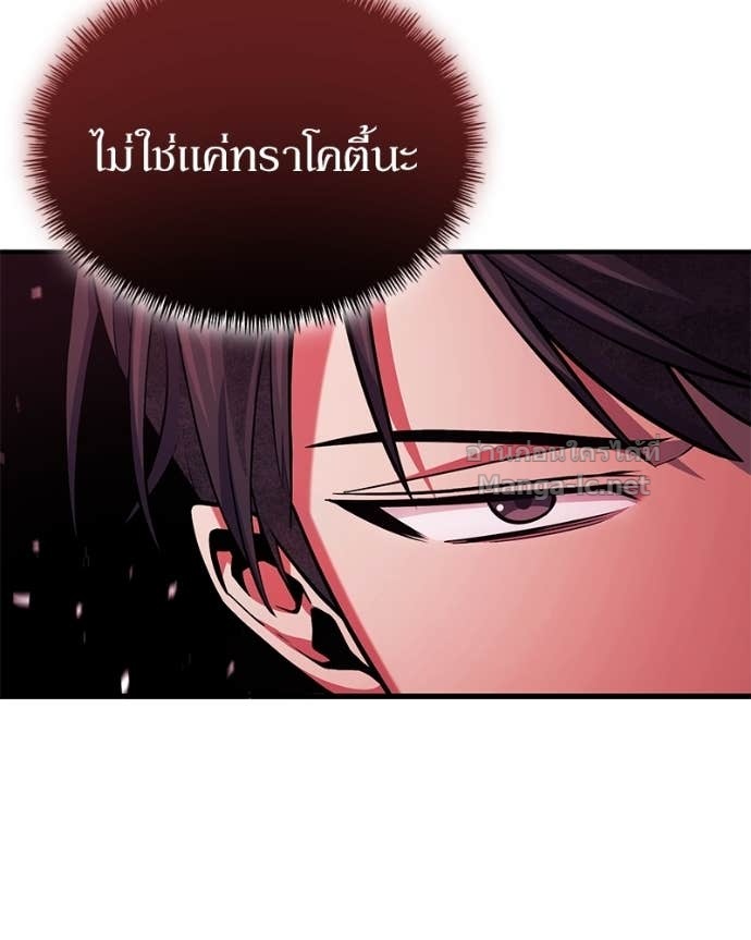 Doujin-Lc- อ่าน โดจิน มังฮวา เกาหลี ญี่ปุ่น จีน แปลไทย ฮีลเลอร์กำมะลอ ตอนที่ 1 2 3 4 5 6 7 8 9 10 11 12 13 14 ฟรี ไม่มีโฆษณา อ่าน โดจิน Manhwa เกาหลี ญี่ปุ่น จีน เรามีครบ คัดมาให้เน้นๆ โดจิน 18+ รับประกันความฟินโดย Doujin Lc