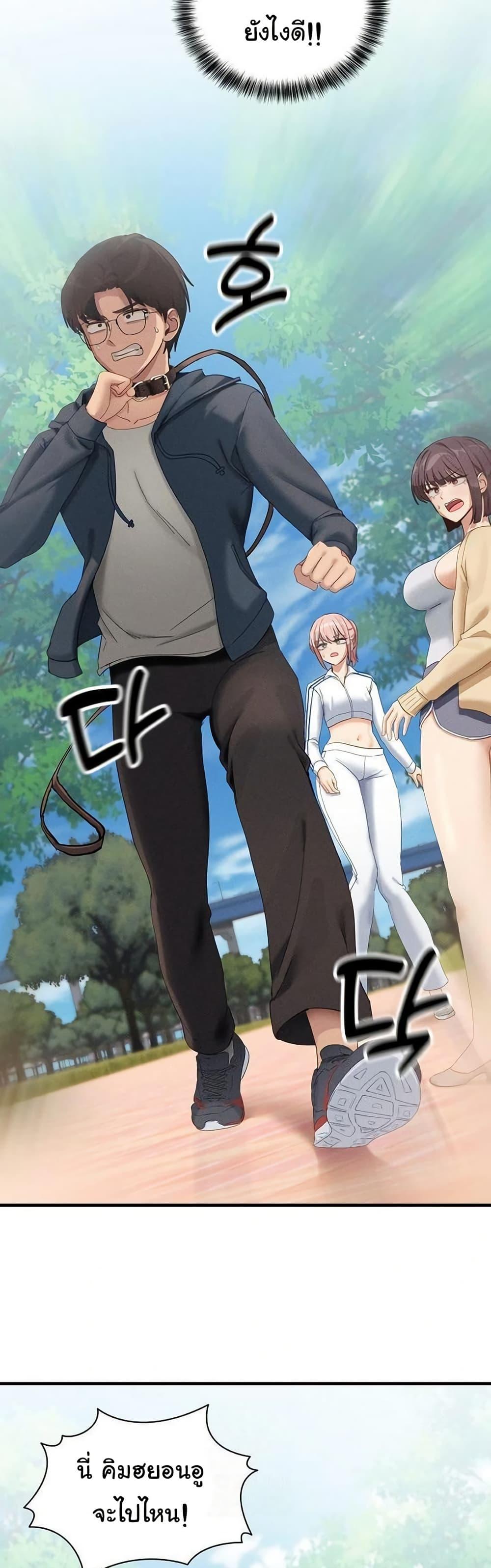 Doujin-Lc- อ่าน โดจิน มังฮวา เกาหลี ญี่ปุ่น จีน แปลไทย I Became a Dog ตอนที่ 1 2 3 4 5 6 7 8 9 10 11 12 13 14 ฟรี ไม่มีโฆษณา อ่าน โดจิน Manhwa เกาหลี ญี่ปุ่น จีน เรามีครบ คัดมาให้เน้นๆ โดจิน 18+ รับประกันความฟินโดย  Doujin Lc