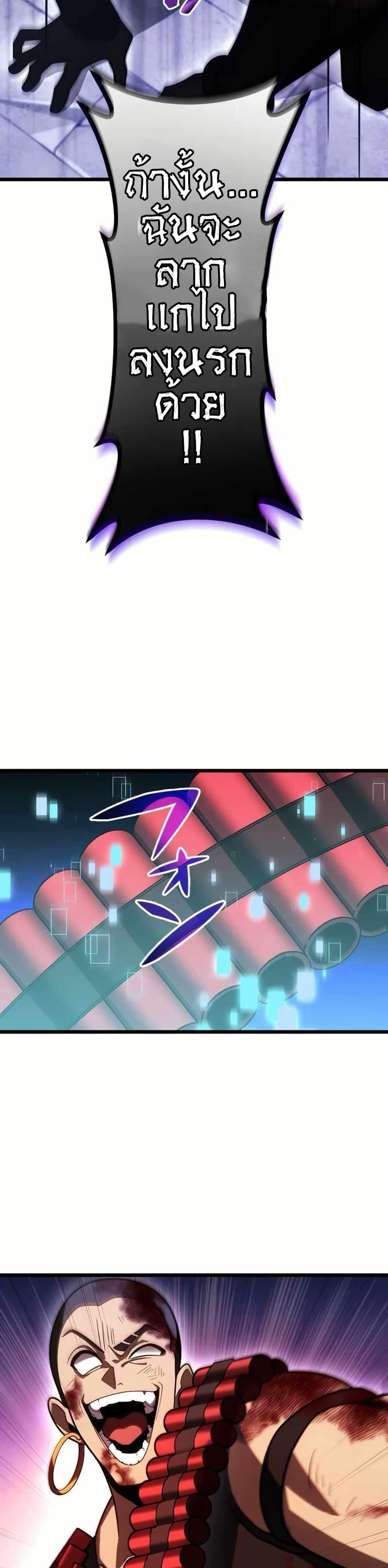 Manga-lc-com อ่านมังงะ อ่านการ์ตูน ออนไลน์ ฟรี Because I’m Super Lucky, I Got a Second Chance at Life ตอนที่ 1 2 3 4 5 6 7 8 9 10 11 12 13 14 ฟรี ไม่มีโฆษณา Manga-lc - อ่าน มังงะ อ่าน การ์ตูน ออนไลน์ อ่านมังงะ ฟรี