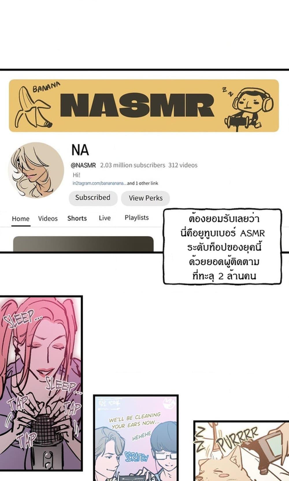 Doujin-Lc- อ่าน โดจิน มังฮวา เกาหลี ญี่ปุ่น จีน แปลไทย MURMUR ตอนที่ 1 2 3 4 5 6 7 8 9 10 11 12 13 14 ฟรี ไม่มีโฆษณา อ่าน โดจิน Manhwa เกาหลี ญี่ปุ่น จีน เรามีครบ คัดมาให้เน้นๆ โดจิน 18+ รับประกันความฟินโดย  Doujin Lc