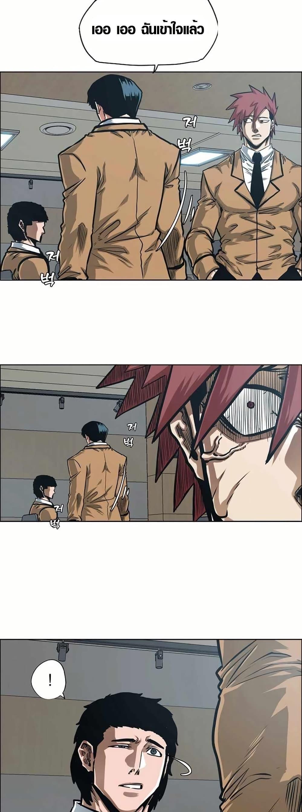 Manga-lc-com อ่านมังงะ อ่านการ์ตูน ออนไลน์ ฟรี Secret Family ตอนที่ 1 2 3 4 5 6 7 8 9 10 11 12 13 14 ฟรี ไม่มีโฆษณา Manga-lc - อ่าน มังงะ อ่าน การ์ตูน ออนไลน์ อ่านมังงะ ฟรี