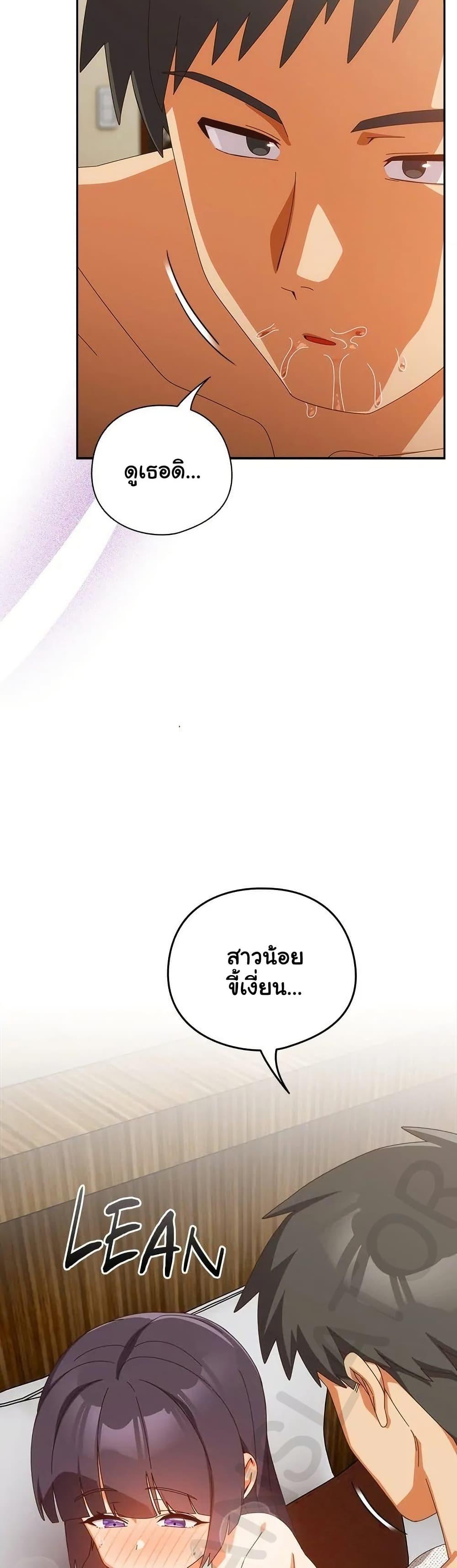 Doujin-Lc- อ่าน โดจิน มังฮวา เกาหลี ญี่ปุ่น จีน แปลไทย Like No Other ตอนที่ 1 2 3 4 5 6 7 8 9 10 11 12 13 14 ฟรี ไม่มีโฆษณา อ่าน โดจิน Manhwa เกาหลี ญี่ปุ่น จีน เรามีครบ คัดมาให้เน้นๆ โดจิน 18+ รับประกันความฟินโดย  Doujin Lc