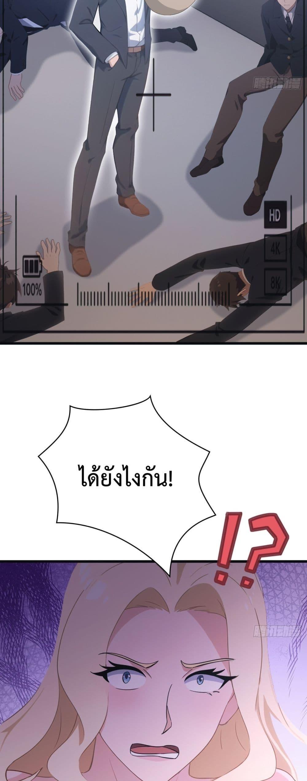 Manga-lc-com อ่านมังงะ อ่านการ์ตูน ออนไลน์ ฟรี MasterCultivat ตอนที่ 1 2 3 4 5 6 7 8 9 10 11 12 13 14 ฟรี ไม่มีโฆษณา Manga-lc - อ่าน มังงะ อ่าน การ์ตูน ออนไลน์ อ่านมังงะ ฟรี