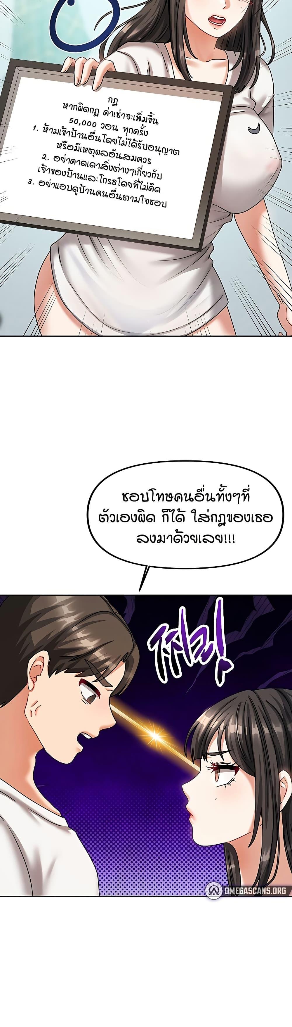 Doujin-Lc- อ่าน โดจิน มังฮวา เกาหลี ญี่ปุ่น จีน แปลไทย Living in Two Houses ตอนที่ 1 2 3 4 5 6 7 8 9 10 11 12 13 14 ฟรี ไม่มีโฆษณา อ่าน โดจิน Manhwa เกาหลี ญี่ปุ่น จีน เรามีครบ คัดมาให้เน้นๆ โดจิน 18+ รับประกันความฟินโดย  Doujin Lc