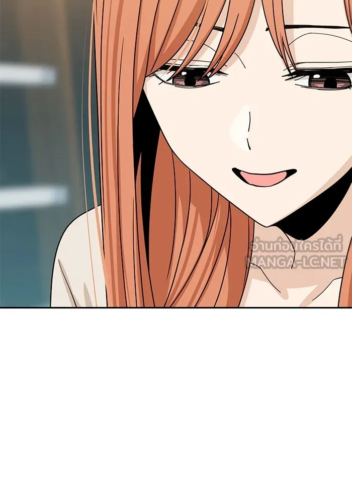 โชคชะตานำพารัก ตอนที่ 63 มองเป็นแบบนั้นนี่เอง รูปที่ 12