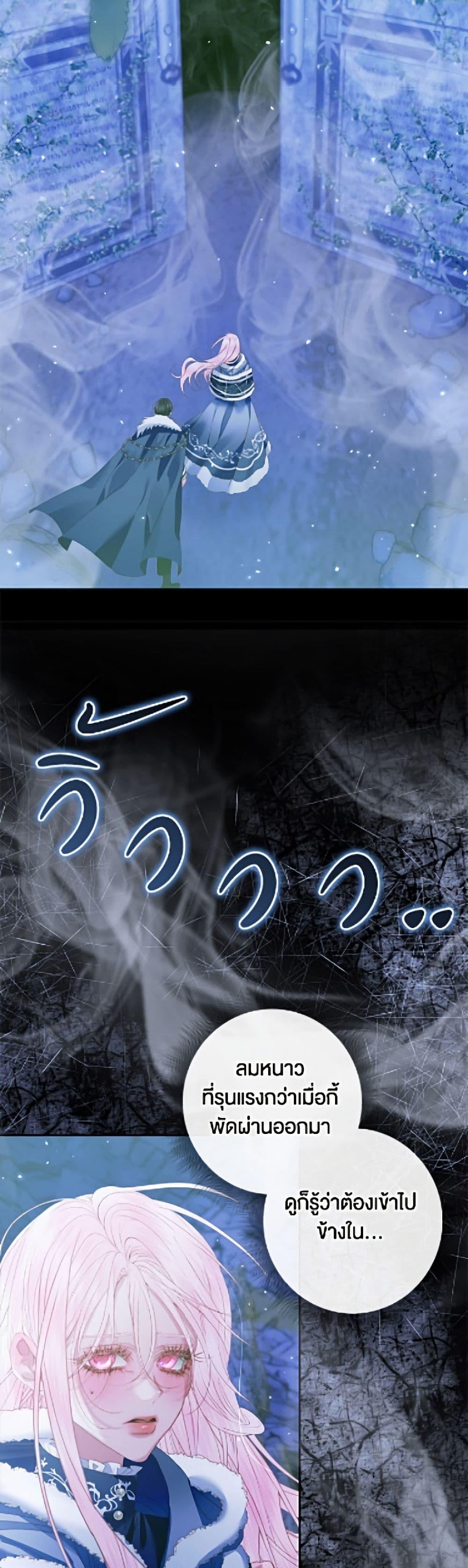 Manga-lc-com อ่านมังงะ อ่านการ์ตูน ออนไลน์ ฟรี Becoming The Villain’s Family ตอนที่ 1 2 3 4 5 6 7 8 9 10 11 12 13 14 ฟรี ไม่มีโฆษณา Manga-lc - อ่าน มังงะ อ่าน การ์ตูน ออนไลน์ อ่านมังงะ ฟรี
