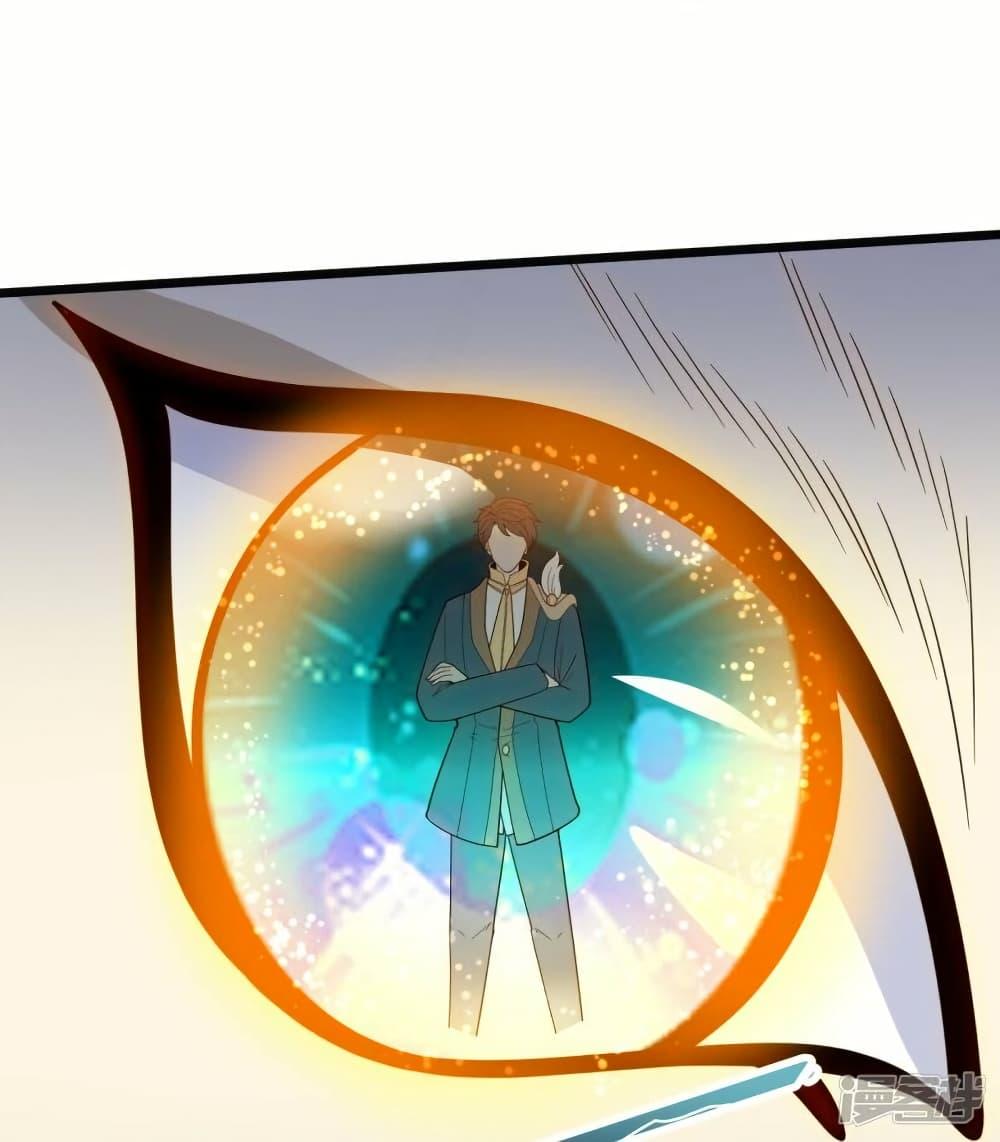 Manga-lc-com อ่านมังงะ อ่านการ์ตูน ออนไลน์ ฟรี Eternal god King ตอนที่ 1 2 3 4 5 6 7 8 9 10 11 12 13 14 ฟรี ไม่มีโฆษณา Manga-lc - อ่าน มังงะ อ่าน การ์ตูน ออนไลน์ อ่านมังงะ ฟรี