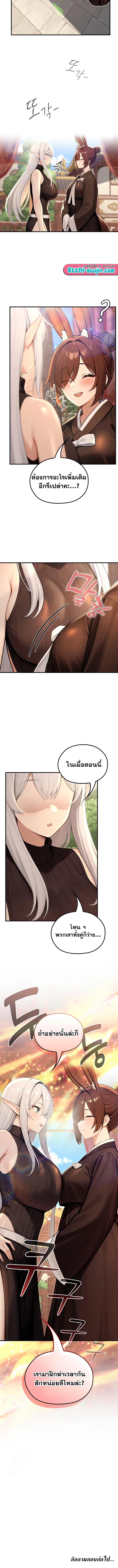 Doujin-Lc- อ่าน โดจิน มังฮวา เกาหลี ญี่ปุ่น จีน แปลไทย Isekai Dragondick ตอนที่ 1 2 3 4 5 6 7 8 9 10 11 12 13 14 ฟรี ไม่มีโฆษณา อ่าน โดจิน Manhwa เกาหลี ญี่ปุ่น จีน เรามีครบ คัดมาให้เน้นๆ โดจิน 18+ รับประกันความฟินโดย  Doujin Lc