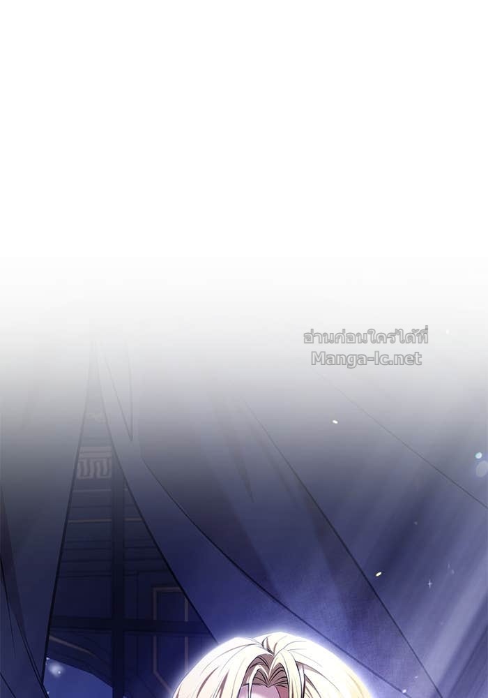 Doujin-Lc- อ่าน โดจิน มังฮวา เกาหลี ญี่ปุ่น จีน แปลไทย ชายาคนสุดท้ายของเจ้าชายไร้หัวใจ ตอนที่ 1 2 3 4 5 6 7 8 9 10 11 12 13 14 ฟรี ไม่มีโฆษณา อ่าน โดจิน Manhwa เกาหลี ญี่ปุ่น จีน เรามีครบ คัดมาให้เน้นๆ โดจิน 18+ รับประกันความฟินโดย Doujin Lc