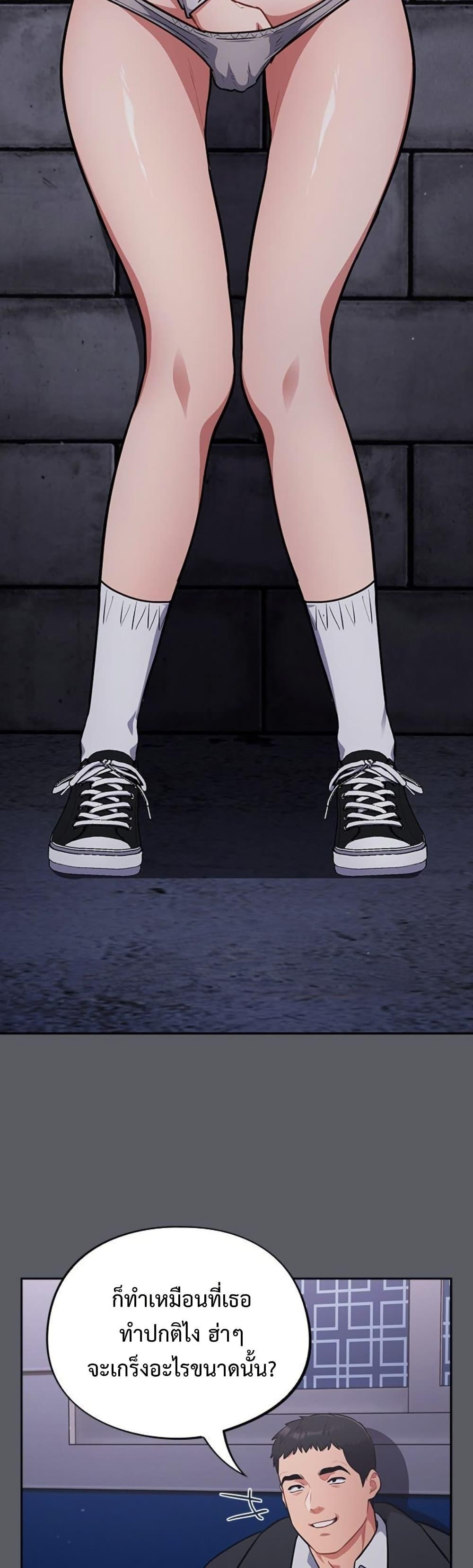 Doujin-Lc- อ่าน โดจิน มังฮวา เกาหลี ญี่ปุ่น จีน แปลไทย Idiot Virus ตอนที่ 1 2 3 4 5 6 7 8 9 10 11 12 13 14 ฟรี ไม่มีโฆษณา อ่าน โดจิน Manhwa เกาหลี ญี่ปุ่น จีน เรามีครบ คัดมาให้เน้นๆ โดจิน 18+ รับประกันความฟินโดย  Doujin Lc