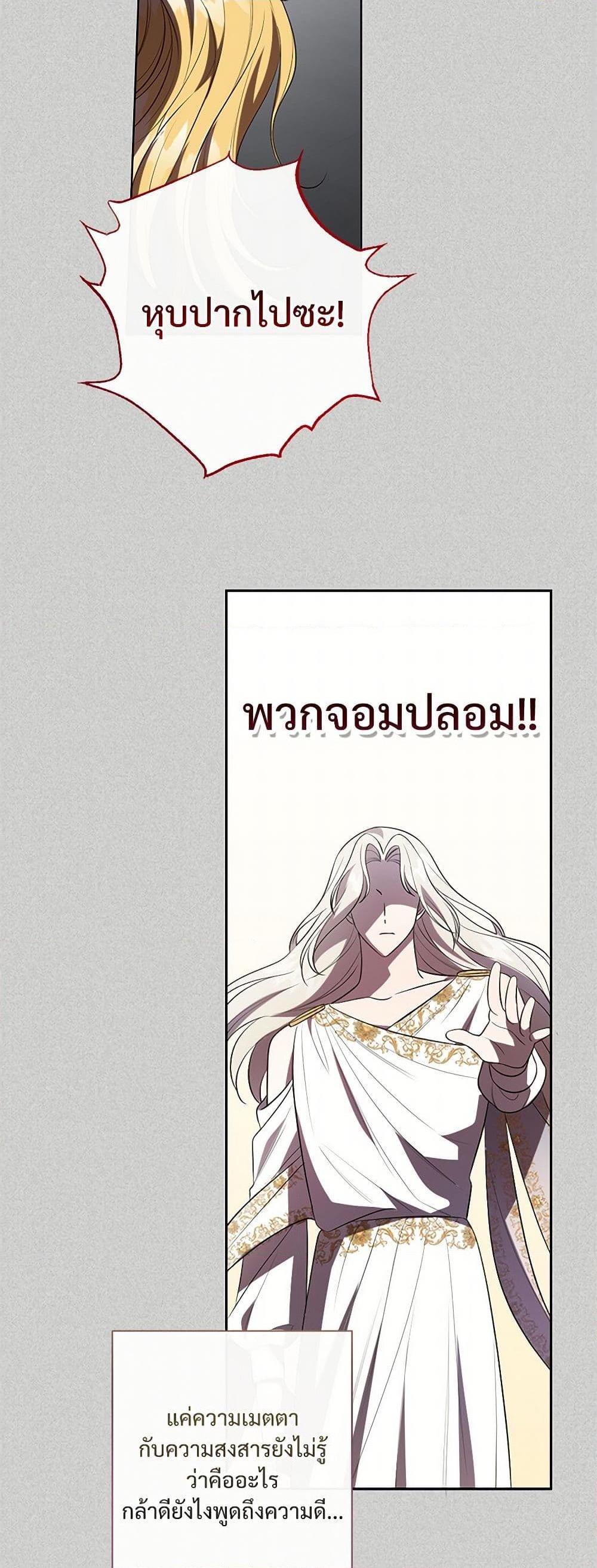 Manga-lc-com อ่านมังงะ อ่านการ์ตูน ออนไลน์ ฟรี Please Don’t Eat Me! ตอนที่ 1 2 3 4 5 6 7 8 9 10 11 12 13 14 ฟรี ไม่มีโฆษณา Manga-lc - อ่าน มังงะ อ่าน การ์ตูน ออนไลน์ อ่านมังงะ ฟรี