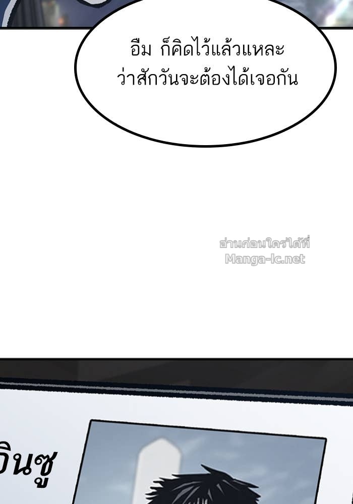 Doujin-Lc- อ่าน โดจิน มังฮวา เกาหลี ญี่ปุ่น จีน แปลไทย HECTOPASCAL ตอนที่ 1 2 3 4 5 6 7 8 9 10 11 12 13 14 ฟรี ไม่มีโฆษณา อ่าน โดจิน Manhwa เกาหลี ญี่ปุ่น จีน เรามีครบ คัดมาให้เน้นๆ โดจิน 18+ รับประกันความฟินโดย Doujin Lc