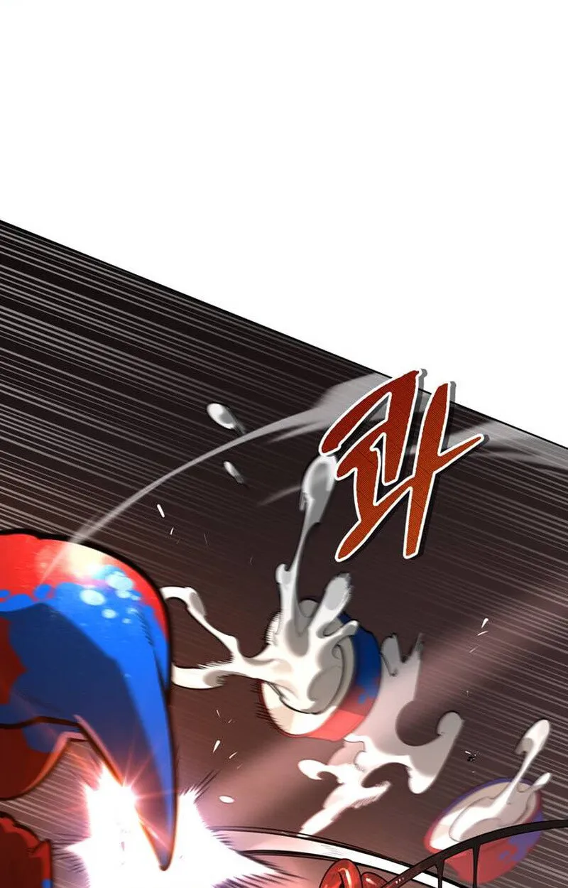 S-Class Hunter Heals with Monsters ฮ_นเตอร_ ระด_บแกร_งก_บฟาร_มมอนสเตอร_ส_ดป_วน ตอนที่ ตอนที่ 1 รูปที่ 131