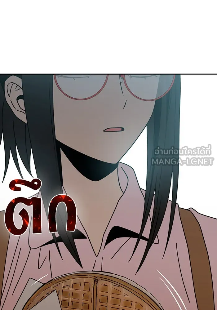 โชคชะตานำพารัก ตอนที่ 59 คนรู้จัก รูปที่ 24