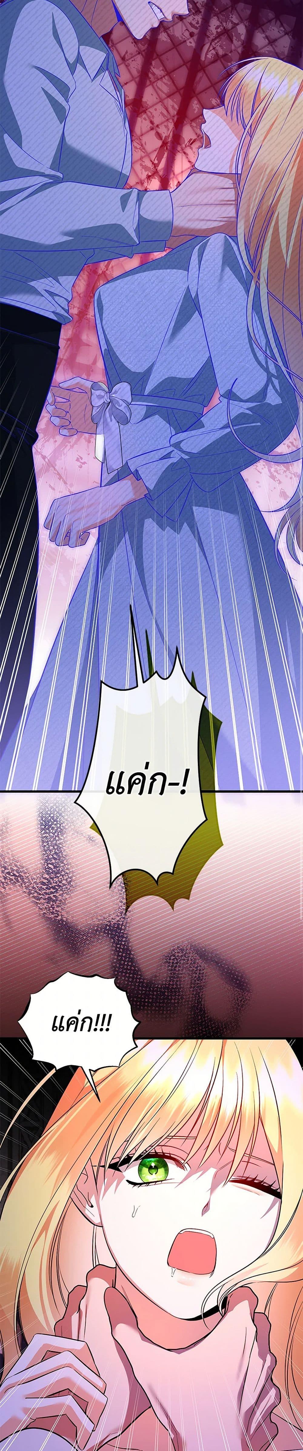 Manga-lc-com อ่านมังงะ อ่านการ์ตูน ออนไลน์ ฟรี I Created a Harem by Accident! ตอนที่ 1 2 3 4 5 6 7 8 9 10 11 12 13 14 ฟรี ไม่มีโฆษณา Manga-lc - อ่าน มังงะ อ่าน การ์ตูน ออนไลน์ อ่านมังงะ ฟรี