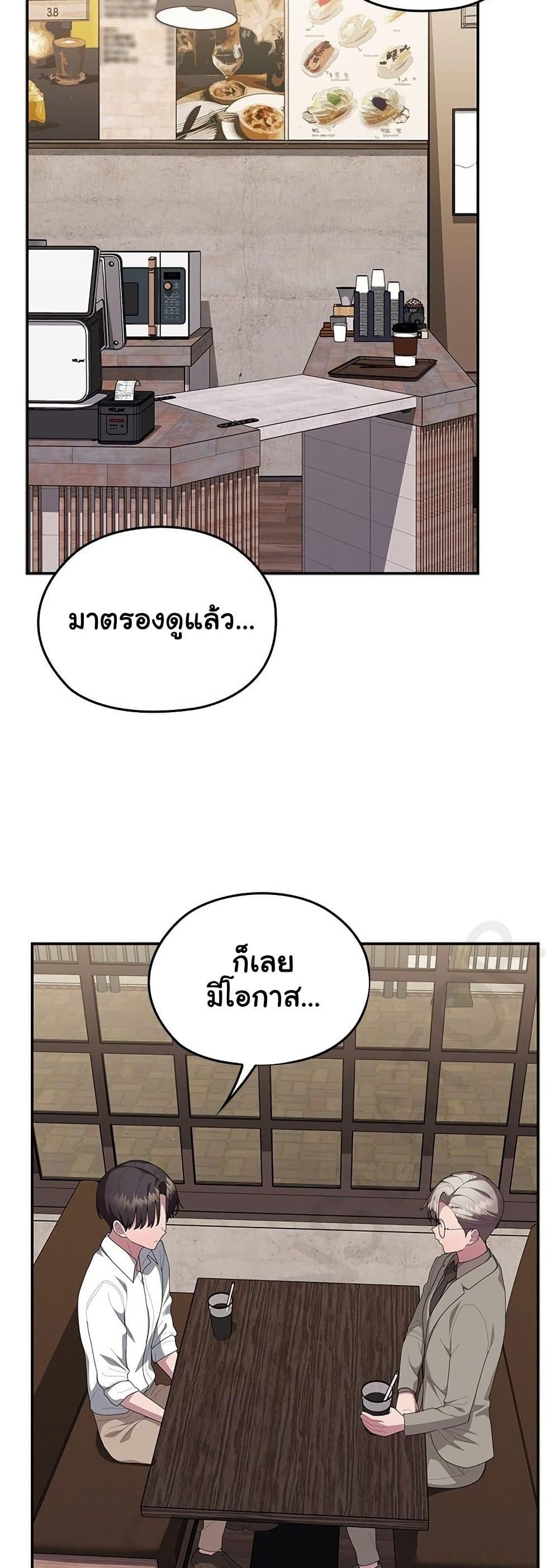 Doujin-Lc- อ่าน โดจิน มังฮวา เกาหลี ญี่ปุ่น จีน แปลไทย Office Shitbag ตอนที่ 1 2 3 4 5 6 7 8 9 10 11 12 13 14 ฟรี ไม่มีโฆษณา อ่าน โดจิน Manhwa เกาหลี ญี่ปุ่น จีน เรามีครบ คัดมาให้เน้นๆ โดจิน 18+ รับประกันความฟินโดย  Doujin Lc