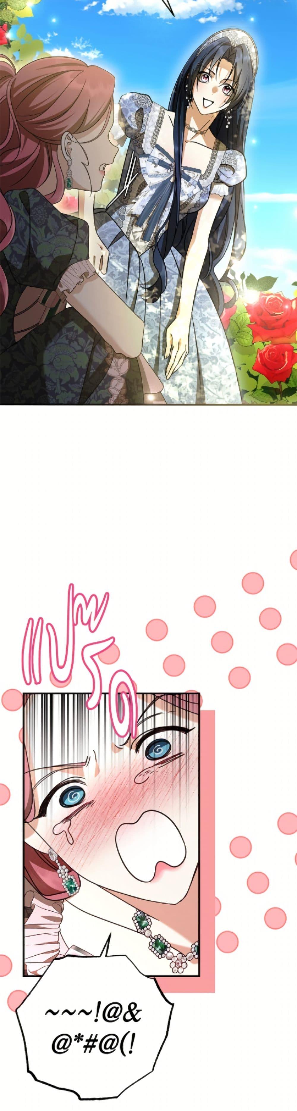 Manga-lc-com อ่านมังงะ อ่านการ์ตูน ออนไลน์ ฟรี I Don’t Want to Work! ตอนที่ 1 2 3 4 5 6 7 8 9 10 11 12 13 14 ฟรี ไม่มีโฆษณา Manga-lc - อ่าน มังงะ อ่าน การ์ตูน ออนไลน์ อ่านมังงะ ฟรี