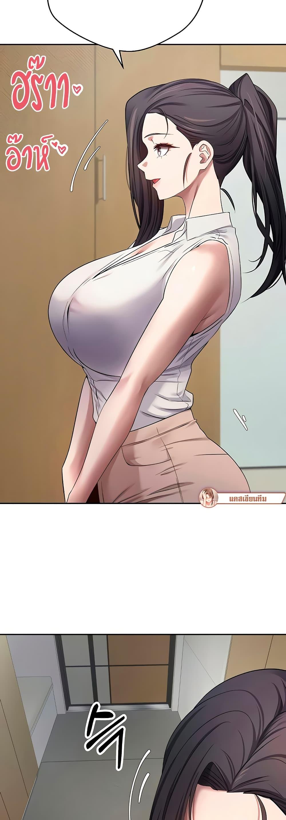 Doujin-Lc- อ่าน โดจิน มังฮวา เกาหลี ญี่ปุ่น จีน แปลไทย Turning My Life Around With Crypto ตอนที่ 1 2 3 4 5 6 7 8 9 10 11 12 13 14 ฟรี ไม่มีโฆษณา อ่าน โดจิน Manhwa เกาหลี ญี่ปุ่น จีน เรามีครบ คัดมาให้เน้นๆ โดจิน 18+ รับประกันความฟินโดย  Doujin Lc