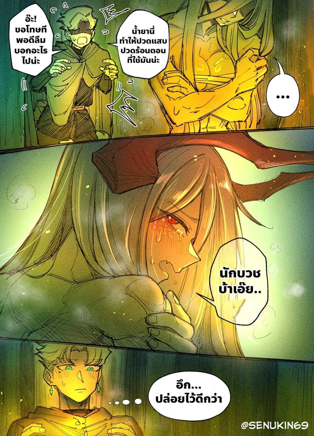 Manga-lc-com อ่านมังงะ อ่านการ์ตูน ออนไลน์ ฟรี Doomsia’s Healing Sessions ตอนที่ 1 2 3 4 5 6 7 8 9 10 11 12 13 14 ฟรี ไม่มีโฆษณา Manga-lc - อ่าน มังงะ อ่าน การ์ตูน ออนไลน์ อ่านมังงะ ฟรี