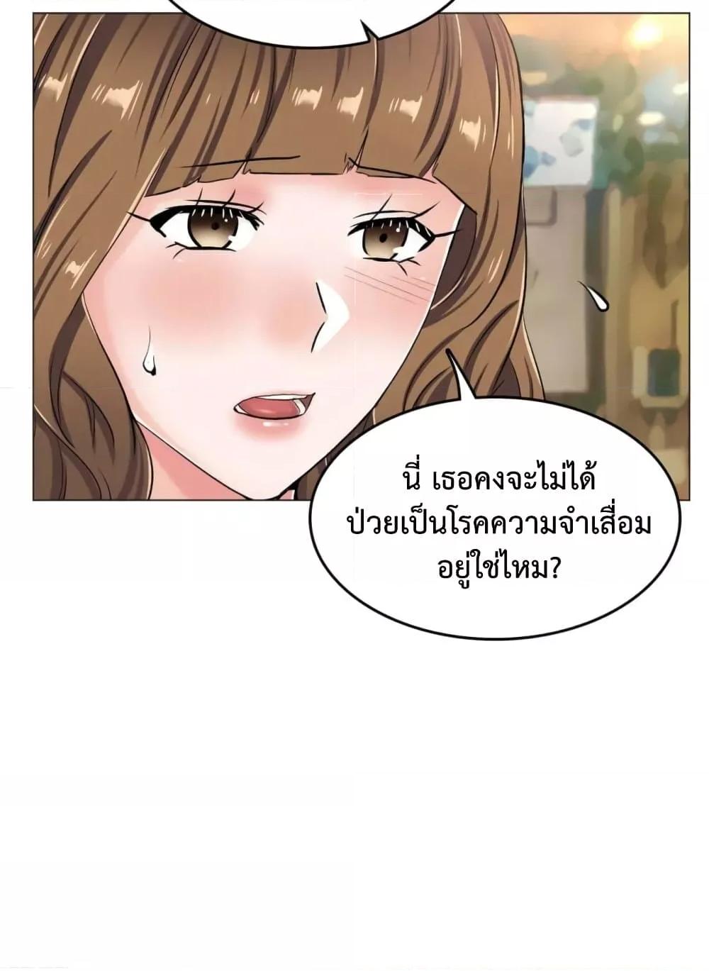 Doujin-Lc- อ่าน โดจิน มังฮวา เกาหลี ญี่ปุ่น จีน แปลไทย The Game Fatal Doctor ตอนที่ 1 2 3 4 5 6 7 8 9 10 11 12 13 14 ฟรี ไม่มีโฆษณา อ่าน โดจิน Manhwa เกาหลี ญี่ปุ่น จีน เรามีครบ คัดมาให้เน้นๆ โดจิน 18+ รับประกันความฟินโดย  Doujin Lc