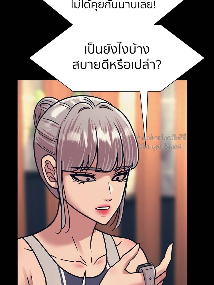 Doujin-Lc- อ่าน โดจิน มังฮวา เกาหลี ญี่ปุ่น จีน แปลไทย โคตรแกร่ง ตอนที่ 1 2 3 4 5 6 7 8 9 10 11 12 13 14 ฟรี ไม่มีโฆษณา อ่าน โดจิน Manhwa เกาหลี ญี่ปุ่น จีน เรามีครบ คัดมาให้เน้นๆ โดจิน 18+ รับประกันความฟินโดย Doujin Lc