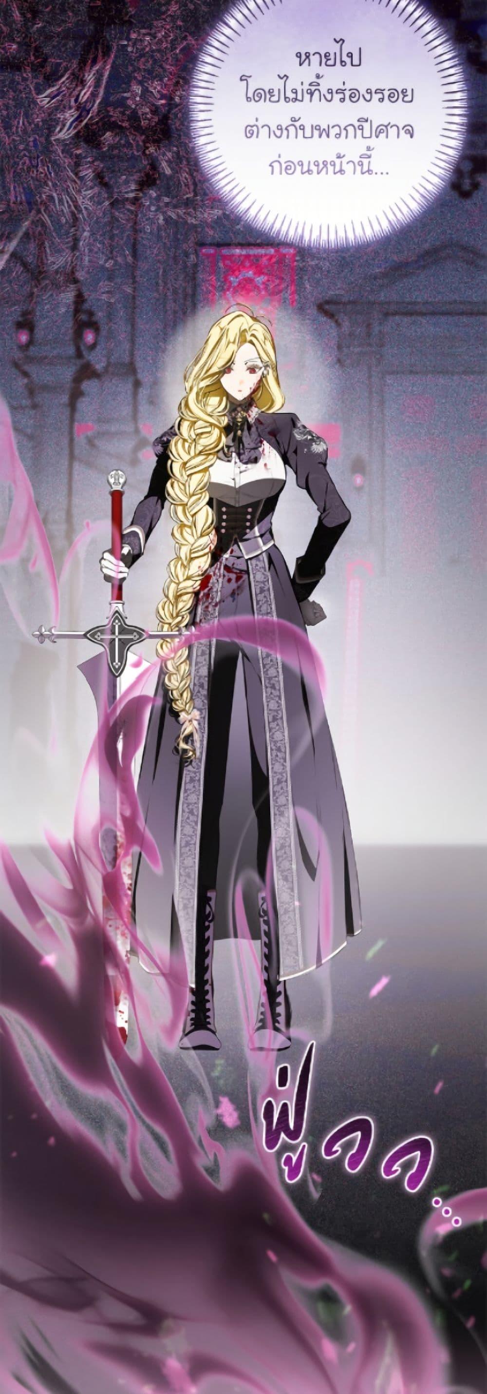 Manga-lc-com อ่านมังงะ อ่านการ์ตูน ออนไลน์ ฟรี I’ve Become the Devil’s Master ตอนที่ 1 2 3 4 5 6 7 8 9 10 11 12 13 14 ฟรี ไม่มีโฆษณา Manga-lc - อ่าน มังงะ อ่าน การ์ตูน ออนไลน์ อ่านมังงะ ฟรี