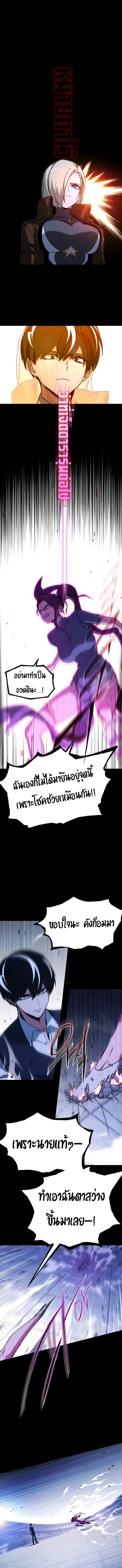 Manga-lc-com อ่านมังงะ อ่านการ์ตูน ออนไลน์ ฟรี I Took over The Academy With a Single Sashimi Knife ตอนที่ 1 2 3 4 5 6 7 8 9 10 11 12 13 14 ฟรี ไม่มีโฆษณา Manga-lc - อ่าน มังงะ อ่าน การ์ตูน ออนไลน์ อ่านมังงะ ฟรี