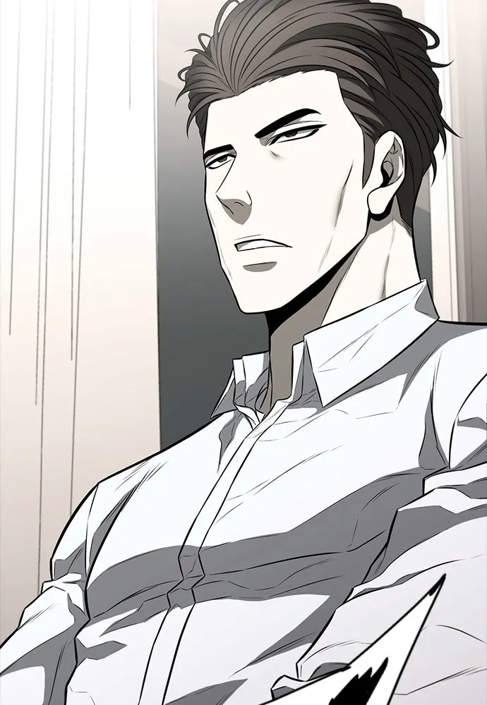 อัยการสายโหด ตอนที่ 17 รูปที่ 8