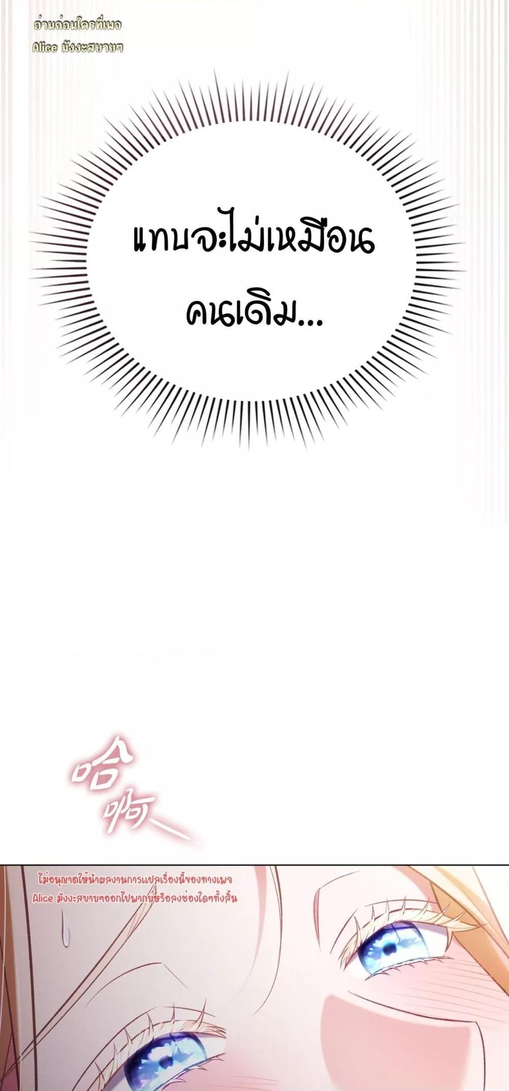 Manga-lc-com อ่านมังงะ อ่านการ์ตูน ออนไลน์ ฟรี MySlave–ทาสร ตอนที่ 1 2 3 4 5 6 7 8 9 10 11 12 13 14 ฟรี ไม่มีโฆษณา Manga-lc - อ่าน มังงะ อ่าน การ์ตูน ออนไลน์ อ่านมังงะ ฟรี