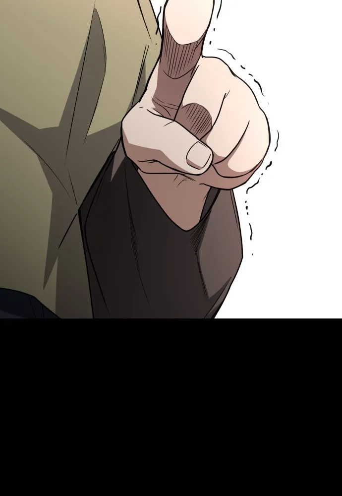 JAKDU ตอนที่ 16 รูปที่ 17