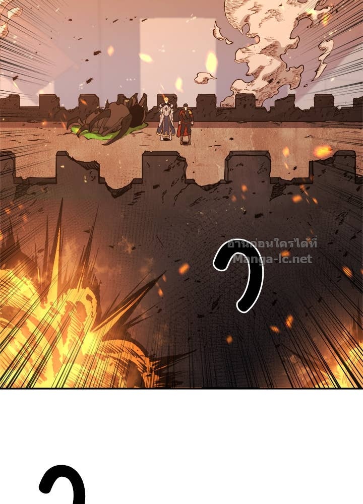 Doujin-Lc- อ่าน โดจิน มังฮวา เกาหลี ญี่ปุ่น จีน แปลไทย ผู้พิชิตเกมป้องกันฐาน ตอนที่ 1 2 3 4 5 6 7 8 9 10 11 12 13 14 ฟรี ไม่มีโฆษณา อ่าน โดจิน Manhwa เกาหลี ญี่ปุ่น จีน เรามีครบ คัดมาให้เน้นๆ โดจิน 18+ รับประกันความฟินโดย Doujin Lc