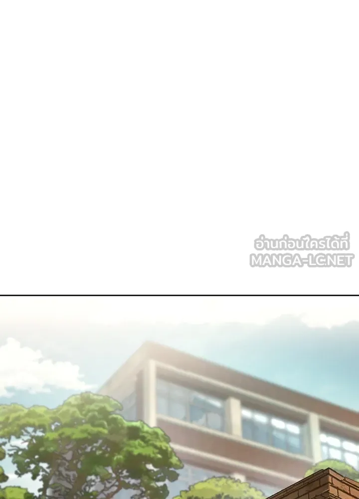 กฎเหล็กบ้านสายลับ ตอนที่ 7 รูปที่ 222