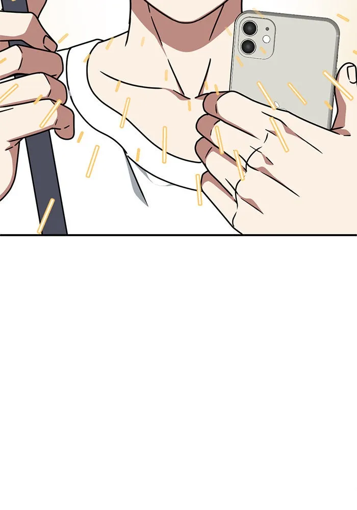 ช่วยเปลี่ยนฉันที ตอนที่ 159. ซองคโยบิน 8 รูปที่ 100