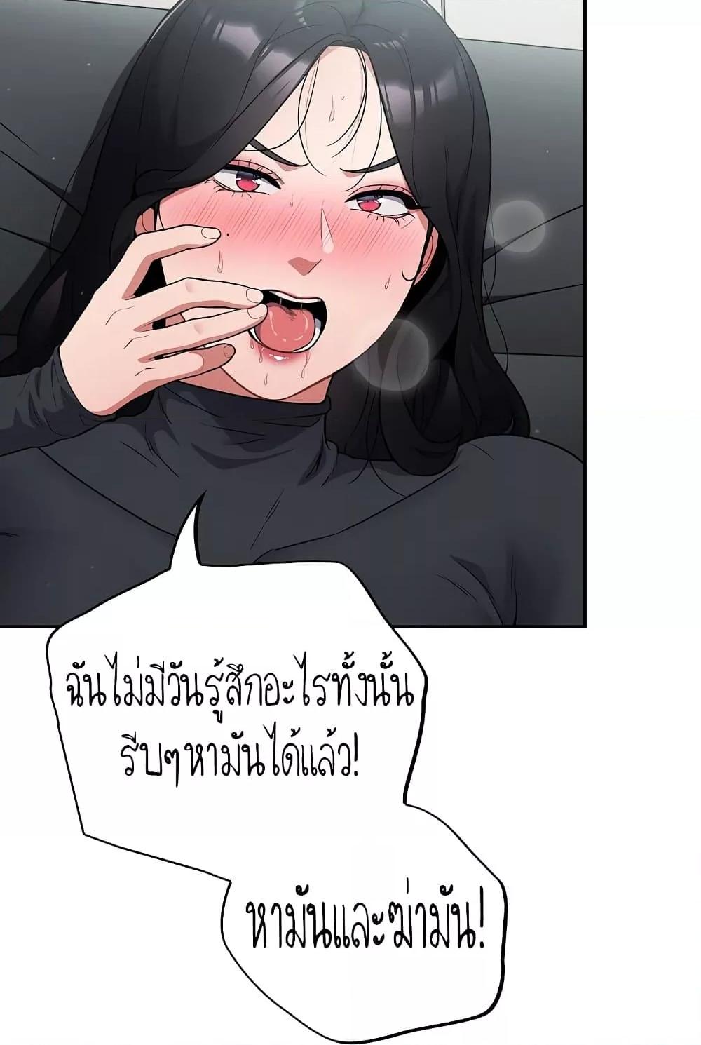 Doujin-Lc- อ่าน โดจิน มังฮวา เกาหลี ญี่ปุ่น จีน แปลไทย Idiot Virus ตอนที่ 1 2 3 4 5 6 7 8 9 10 11 12 13 14 ฟรี ไม่มีโฆษณา อ่าน โดจิน Manhwa เกาหลี ญี่ปุ่น จีน เรามีครบ คัดมาให้เน้นๆ โดจิน 18+ รับประกันความฟินโดย  Doujin Lc
