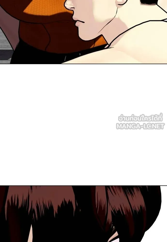 หมาหัวเน่า ตอนที่ 163 รูปที่ 61